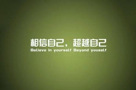 泰安成人高考常考英语句型总结