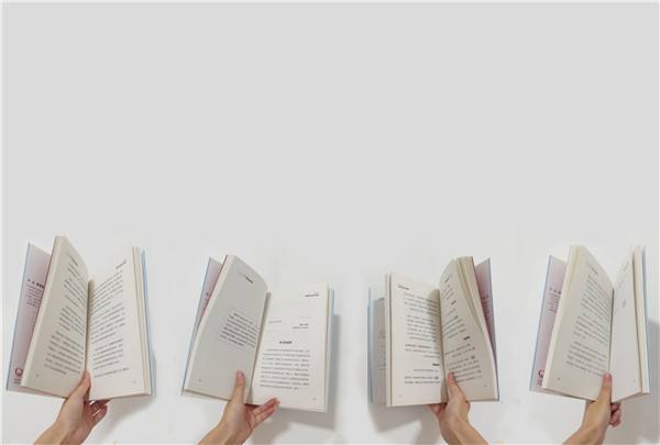 泰安专升本政策