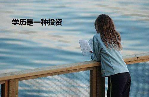 泰安专升本的院校